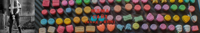 купить   Балашов  MDMA Molly 